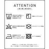 ワイドタックチノパンツ | coca | 詳細画像19
