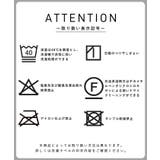 ファーベスト | coca | 詳細画像20 
