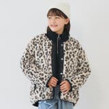 親子お揃いリバーシブルキルティングブルゾン(26-260133201-14) | coca | 詳細画像1 