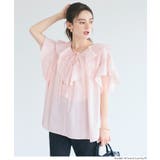 [Lt.Pink] | ビッグカラーフリルブラウス | coca