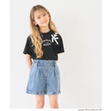 肩あきレースアップTシャツ | coca | 詳細画像4