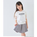 ハートバックルプリーツスカート | coca | 詳細画像7 