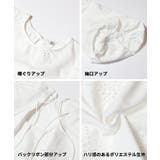 パンチングレースバックリボンブラウス レディース | coca | 詳細画像12 