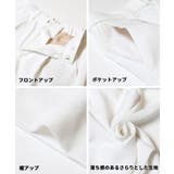 ワイドスラックスパンツ【伊藤千晃様着用】 | coca | 詳細画像14