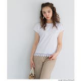 接触冷感フレンチレースTシャツ | coca | 詳細画像15