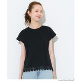 接触冷感フレンチレースTシャツ | coca | 詳細画像6