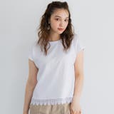 接触冷感フレンチレースTシャツ | coca | 詳細画像1