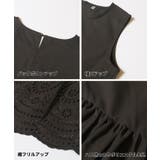 パンチングレースノースリーブブラウス | coca | 詳細画像18 