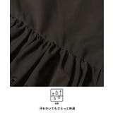 パンチングレースノースリーブブラウス | coca | 詳細画像4 