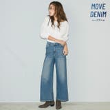 ムーヴデニムワイドパンツ【西山茉希様着用】(26-260341002-16) | coca | 詳細画像1