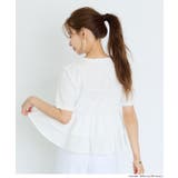 ドッキング2段フリルTシャツ | coca | 詳細画像13