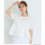 ドッキング2段フリルTシャツ | coca | 詳細画像14