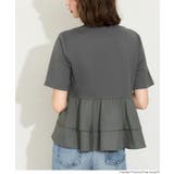 ドッキング2段フリルTシャツ | coca | 詳細画像10