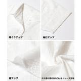 コットンレースビッグサイズ半袖シャツ | coca | 詳細画像15