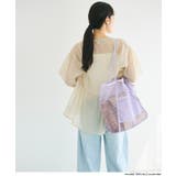 夏のレジャーに大活躍◎中身が見えるメッシュトートバッグ | coca | 詳細画像19 