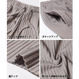 〈26ss新色登場！〉セルフカットできるリブパンツ[EAZY TEX ] | coca | 詳細画像26 