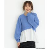 ＼26aw新色登場／レイヤード風ドッキングギャザーニット | coca | 詳細画像6 