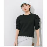 シボシャーリングトップス | coca | 詳細画像13 