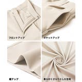 〈26ss新色登場〉ダブルクロスワイドパンツ〈セットアップ対応〉 | coca | 詳細画像18 