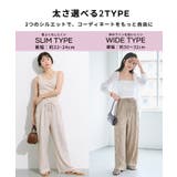 〈26ss新色登場〉セルフカット可◎スリムウェーブパンツ | coca | 詳細画像29 