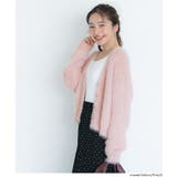 ［Pink］ | ＼26aw新色登場／ふんわりシャギーニットカーディガン【高橋愛様着用】 | coca