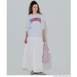 【26ss新色追加/着映え度120%!】鮮やかカラーコットンボイルスカート | coca | 詳細画像9