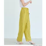 ［Yellow］ | 【26ss 新色追加/お気に入り数1.8万突破】ウェーブプリーツパンツ | coca
