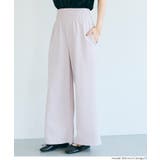 ＼26aw新色登場／エンボス加工ワイドパンツ【速乾・イージーケア】 | coca | 詳細画像5 