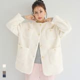 coca（コカ） | プードル金釦ノーカラーコート