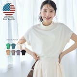 COTTON from the U.S.モックネックTシャツ | coca | 詳細画像1