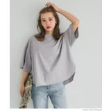 ［Gray］ | 5部袖ビッグTシャツ | coca