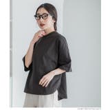 ［Charcoal］ | 5部袖ビッグTシャツ | coca
