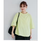 ［Yellow］ | 5部袖ビッグTシャツ | coca
