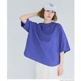 ［Blue］ | 5部袖ビッグTシャツ | coca