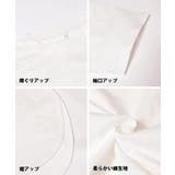＼４サイズ展開・26ss新色登場！／着回し力抜群！5部袖ビッグTシャツ | coca | 詳細画像30 