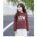 キッズ 親子お揃いピグメント加工ロゴスウェット | coca | 詳細画像12