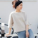 ヘビーウェイトクロップドTシャツ | coca | 詳細画像1