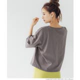 ヘビーウェイトクロップドTシャツ | coca | 詳細画像23