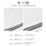 ヘビーウェイトクロップドTシャツ | coca | 詳細画像9