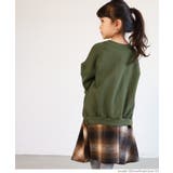 キッズ 親子お揃いNYスウェットプルオーバー | coca | 詳細画像12 