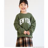 ［Khaki］ | キッズ 親子お揃いNYスウェットプルオーバー | coca