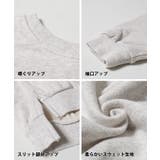 キッズ 親子お揃いNYスウェットプルオーバー | coca | 詳細画像16 