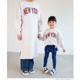 キッズ 親子お揃いNYスウェットプルオーバー | coca | 詳細画像7 