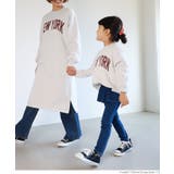 キッズ 親子お揃いNYスウェットプルオーバー | coca | 詳細画像8 