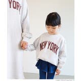 ［Gray］ | キッズ 親子お揃いNYスウェットプルオーバー | coca