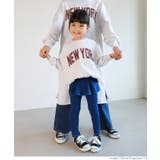 キッズ 親子お揃いNYスウェットプルオーバー | coca | 詳細画像9 