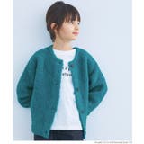 キッズ ガールズ 親子お揃いペンギンスリーブブークレカーディガン | coca | 詳細画像13