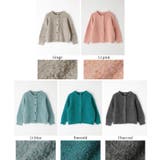 キッズ ガールズ 親子お揃いペンギンスリーブブークレカーディガン | coca | 詳細画像15