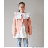 ［Lt.pink］ | キッズ ガールズ 親子お揃いペンギンスリーブブークレカーディガン | coca