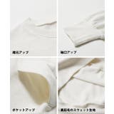 裏起毛カンガルーポケットビッグスウェット | coca | 詳細画像21